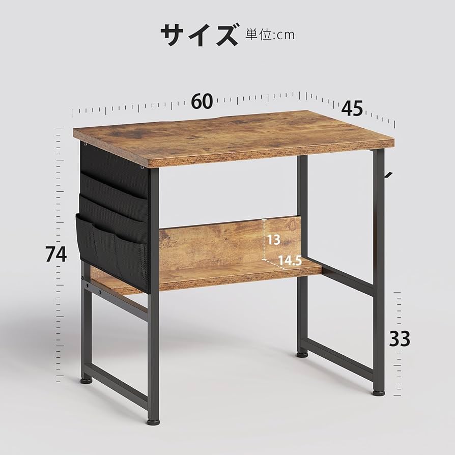 小さな文机 Amazon | YeTom ミニデスク 机 pcデスク 幅60cm 勉強机